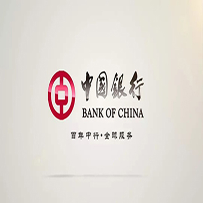 贵州中国银行中银e贷