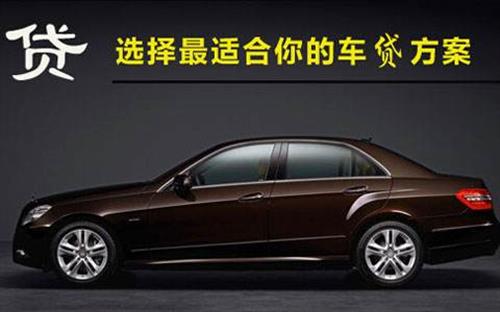 贵州珠海不押车抵押贷款公司电话
