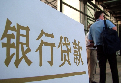 贵州按揭房二次抵押贷款资料介绍!